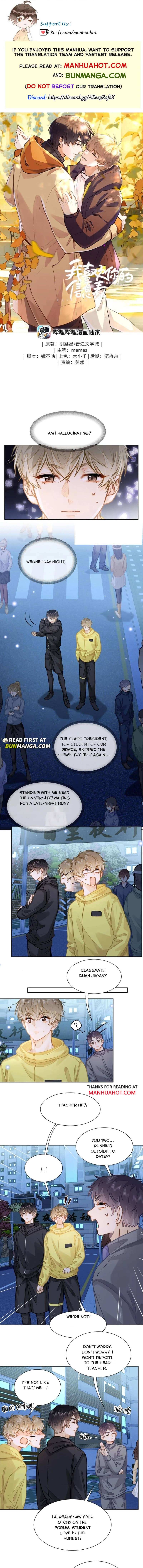 I Like Your Pheromones - Chapter 93 - Page 1