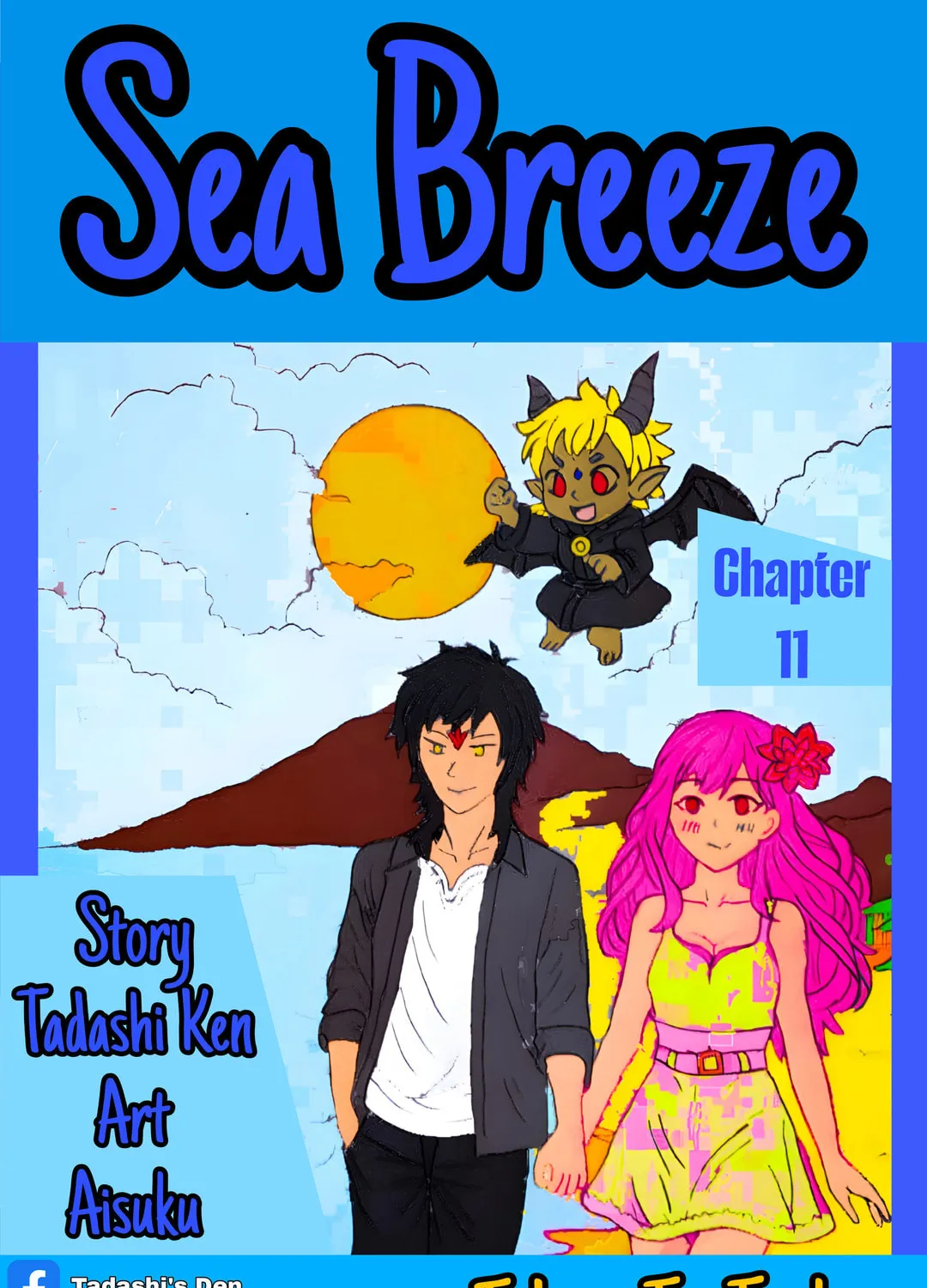 I Live in Isekai - Chapter 11 - Page 1