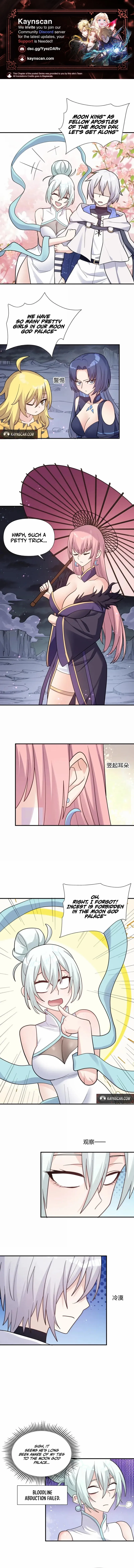 I Look Too Much Like The Boss And The World Actually Believes It - Chapter 121 - Page 1