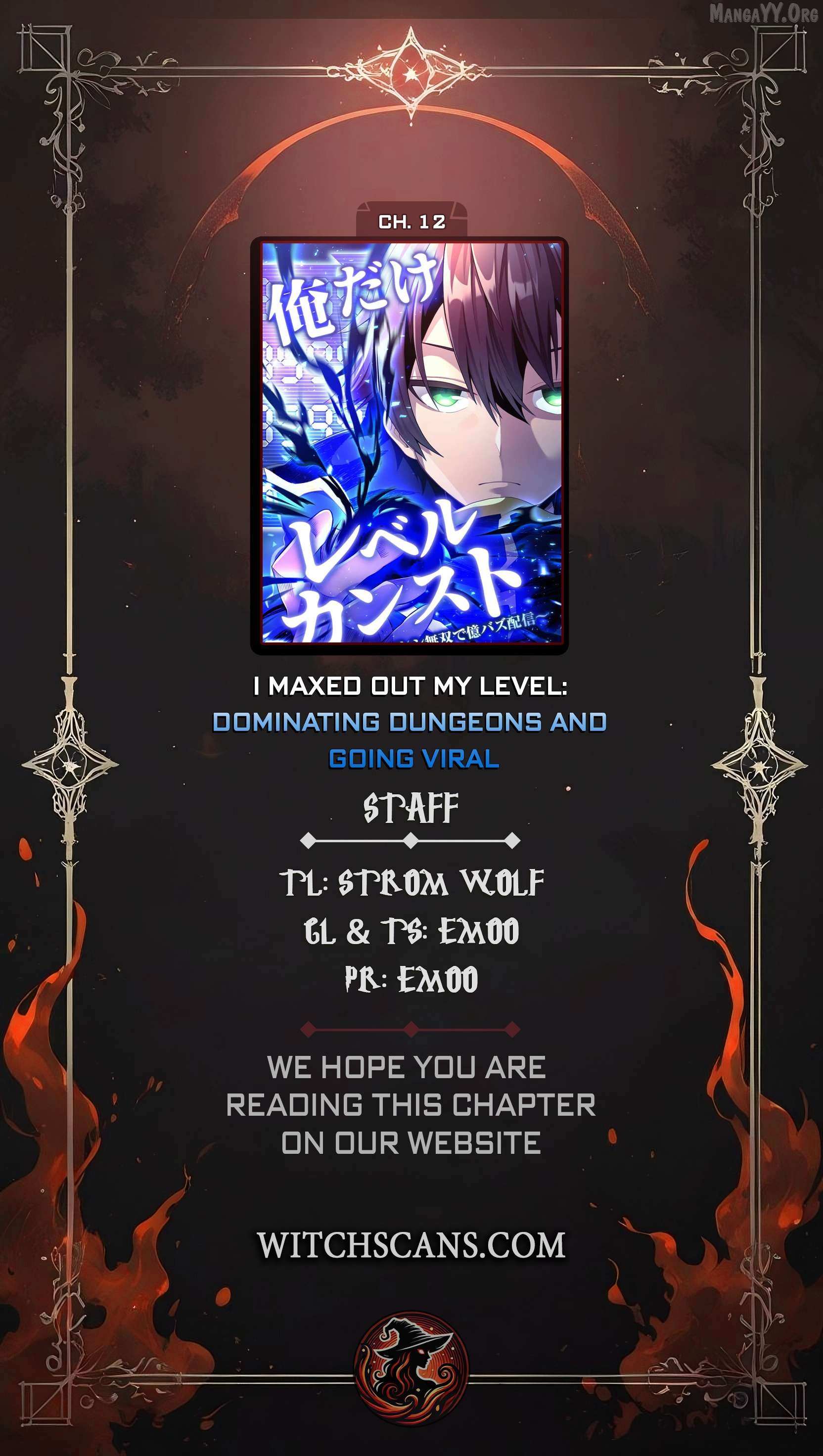 I Maxed Out My Level: Dominating Dungeons and Going Viral - Chapter 12 - Page 1