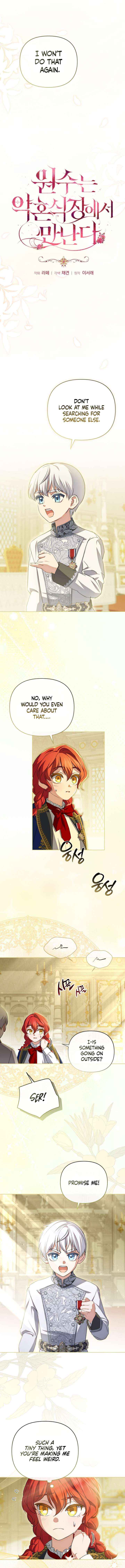 I Met My Enemy at the Engagement Party - Chapter 17 - Page 1