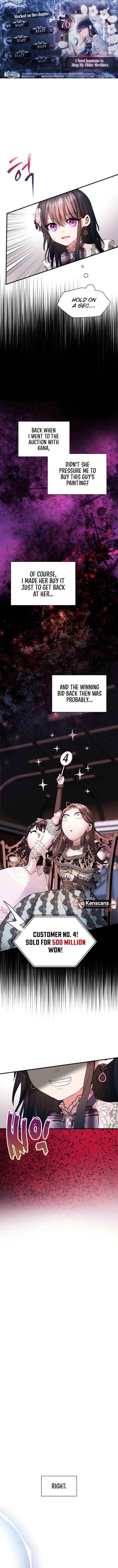 I Need Someone to Stop My Older Brothers - Chapter 76 - Page 1