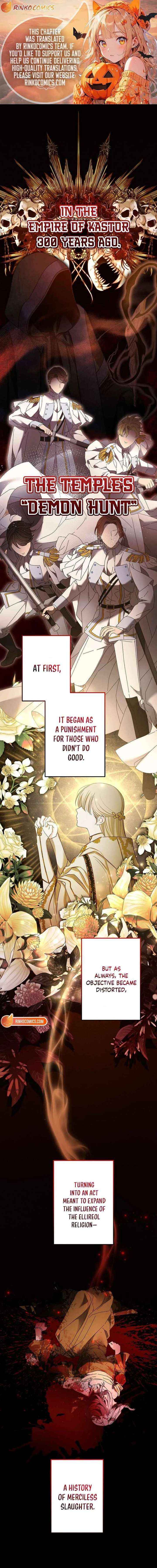 I Need to Raise My Sister Properly - Chapter 130 - Page 1