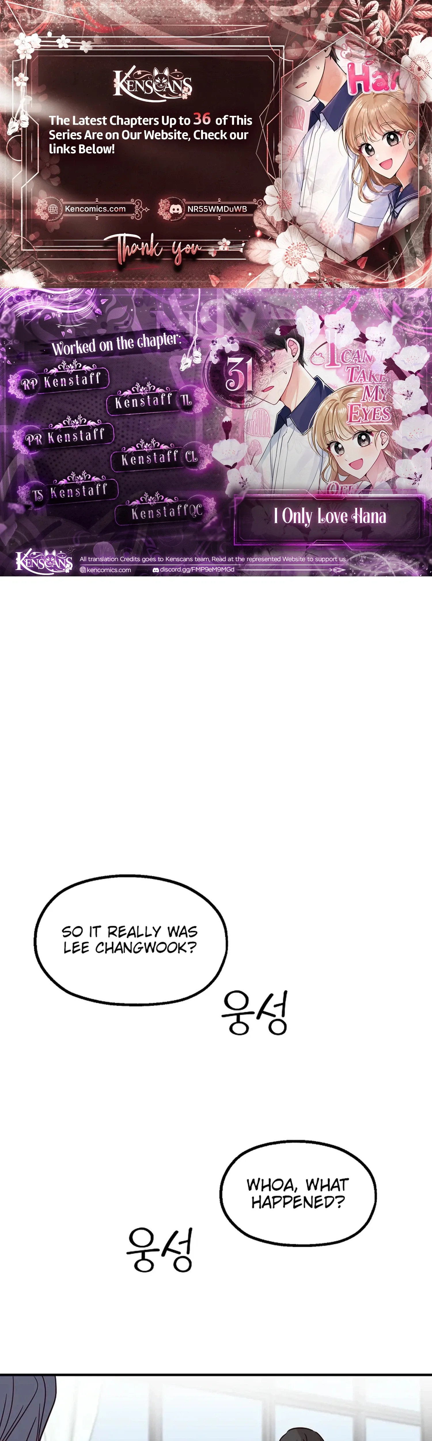 I Only Love Hana - Chapter 31 - Page 1
