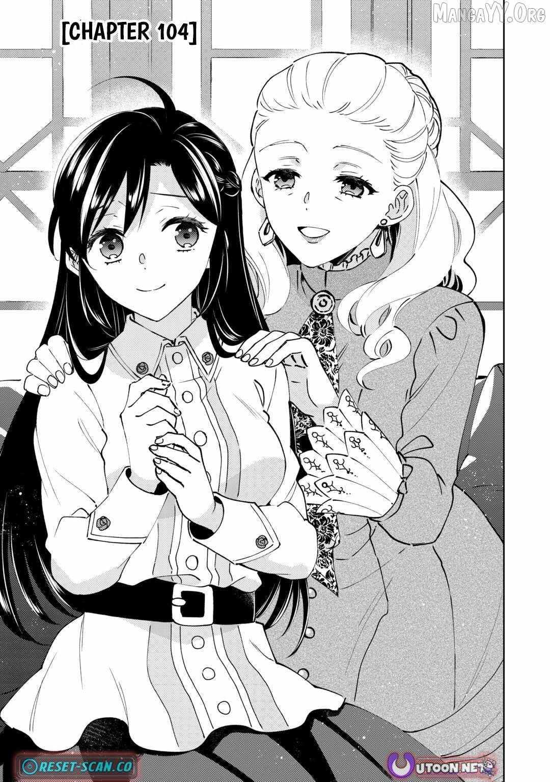 I Opened A Cafe in Another World. - Chapter 104 - Page 1