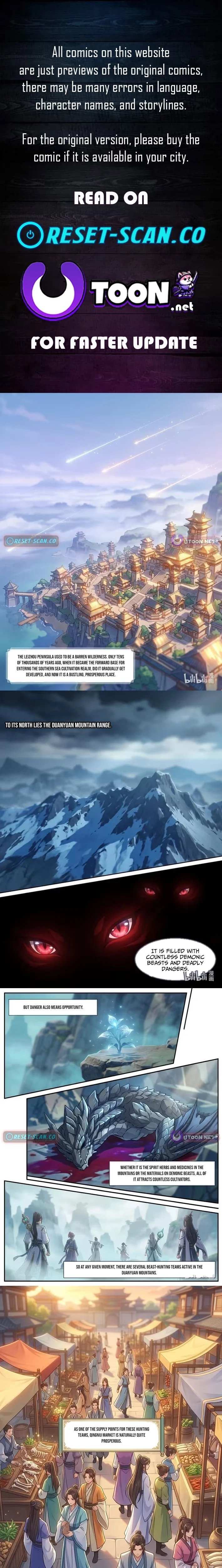 I Opened a Farm in a Cultivation World - Chapter 1 - Page 1