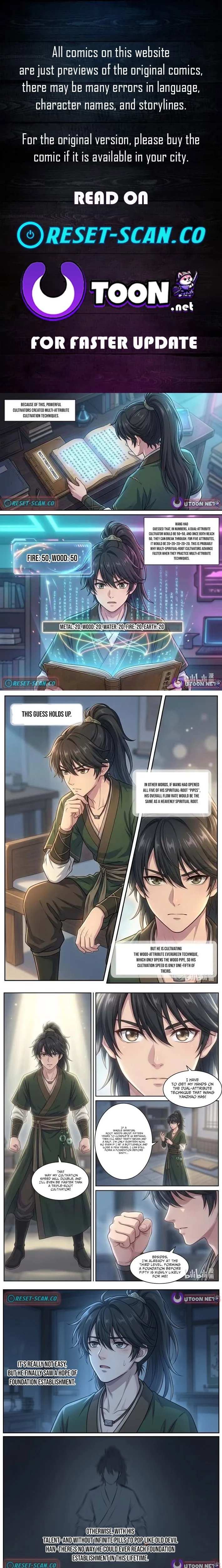 I Opened a Farm in a Cultivation World - Chapter 3 - Page 1