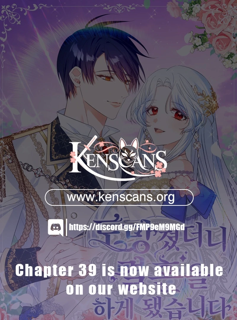 I Ran Away and Got Married - Chapter 28 - Page 1