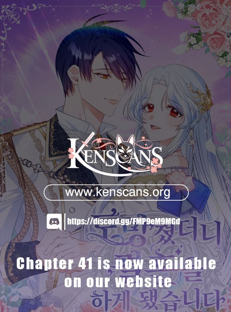 I Ran Away and Got Married - Chapter 30 - Page 1