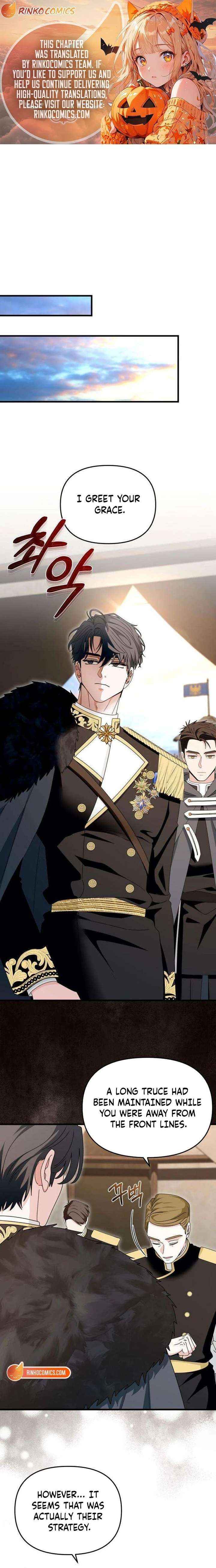 I Refuse to Be Tamed! - Chapter 15 - Page 1