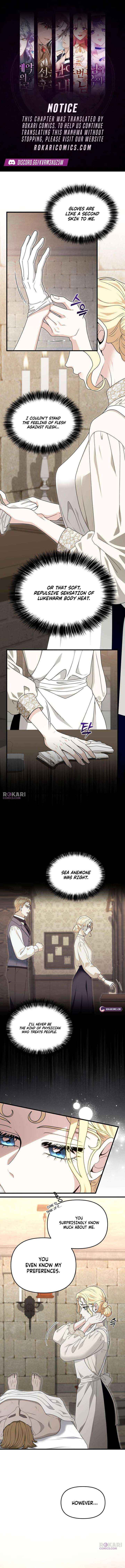 I Refuse to Be Tamed! - Chapter 2 - Page 1