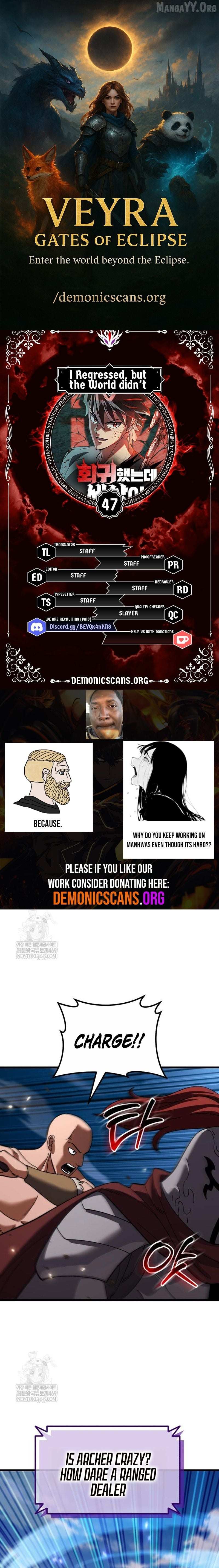 I Regressed, but the World didn’t End - Chapter 47 - Page 1