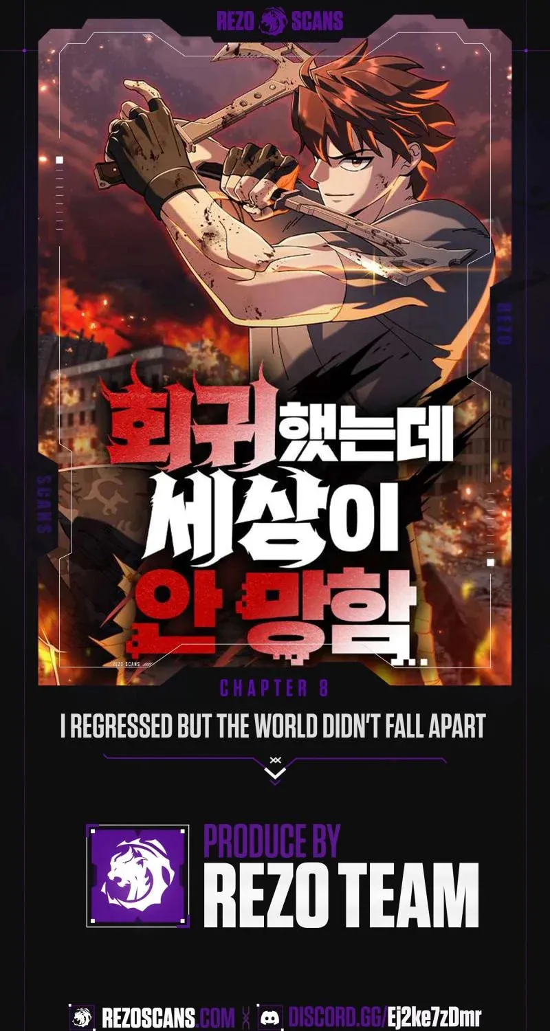 I Regressed but the World Didn't Fall - Chapter 8 - Page 1