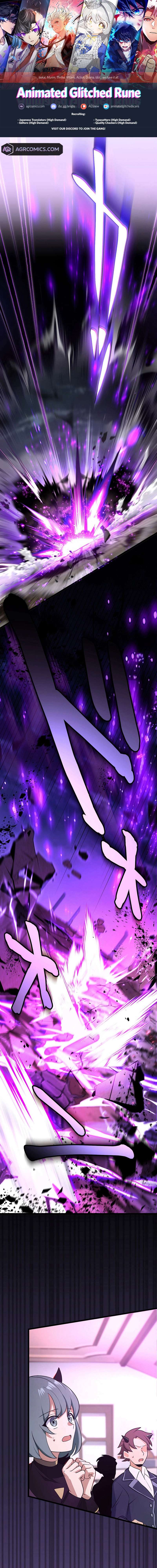 I Reincarnated as an SSS-Ranked Goblin - Chapter 90 - Page 1