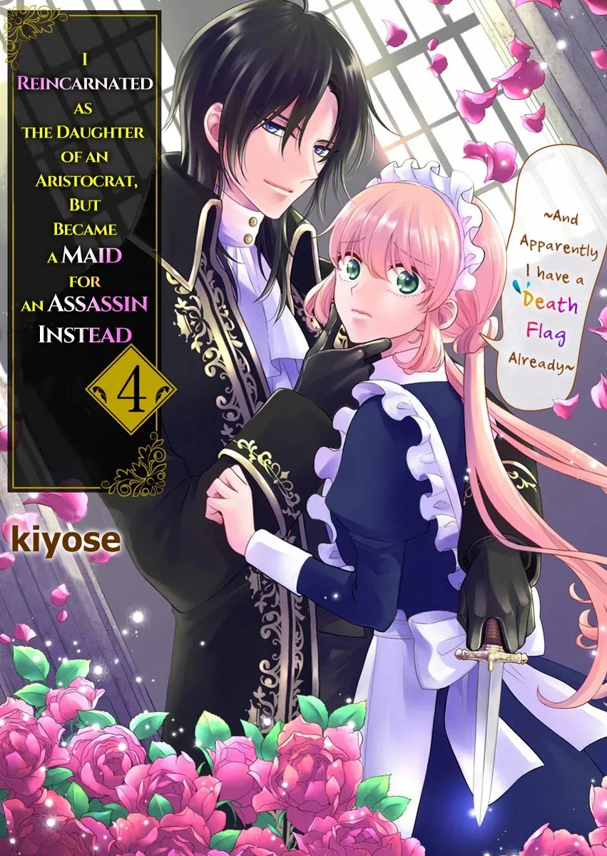 I Reincarnated as the Daughter of an Aristocrat, but Became a Maid for an Assassin Instead: And Apparently I Have a Death Flag Already - Chapter 4 - Page 2