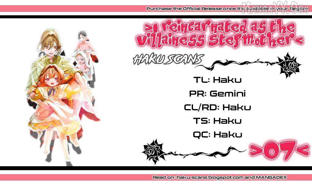 I Reincarnated as the Stepmother of the Villainous Young Lady, and I WillEnsure My Daughter's Happiness! - Chapter 7 - Page 1