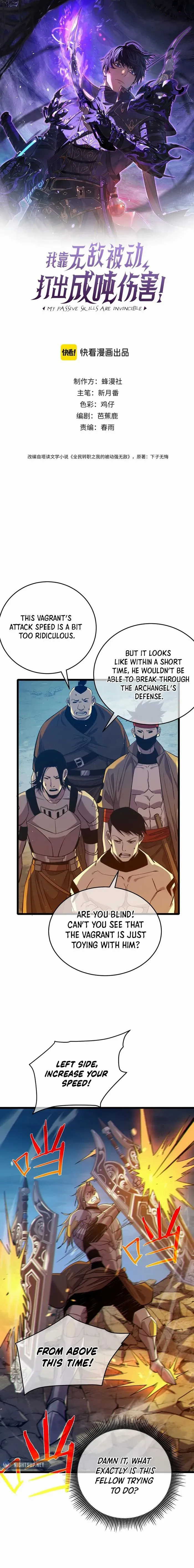 I Rely on My Invincibility to Deal Tons of Damage Passively! - Chapter 78 - Page 1
