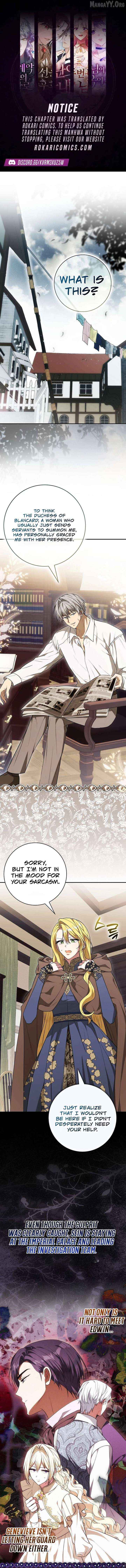 I Returned Thinking It Was the Ending, But the Genre Changed - Chapter 24 - Page 1