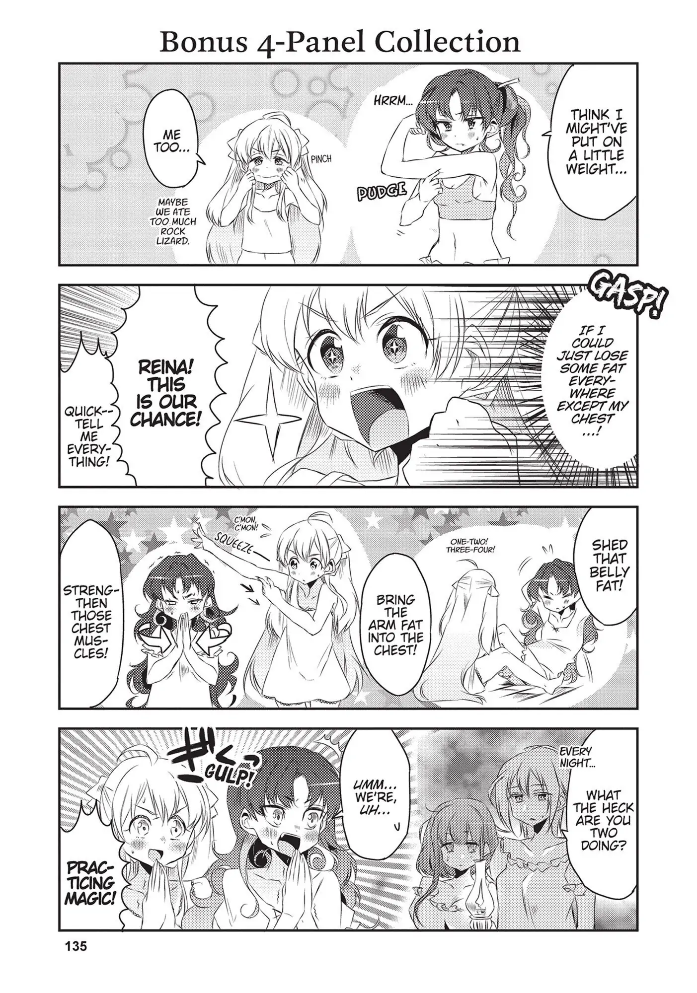 I Said Make My Abilities Average! - Chapter 20.5 - Page 1
