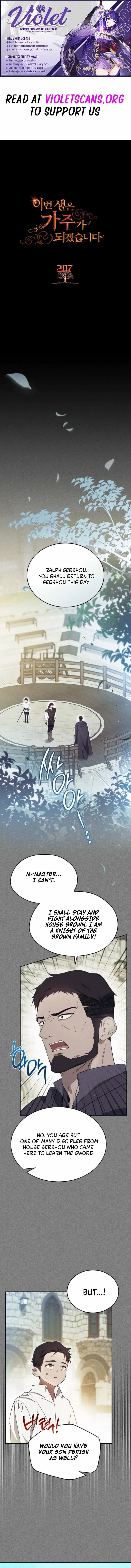 I Shall Master This Family - Chapter 207 - Page 1