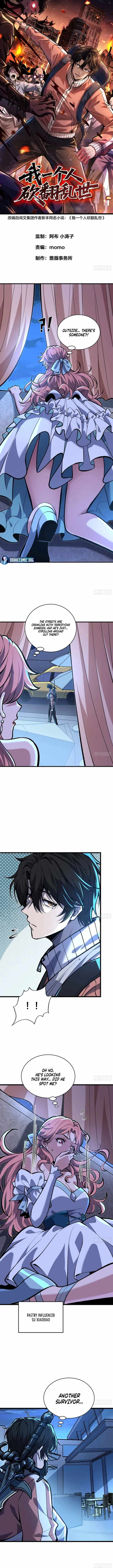 I Single-Handedly Crush the Chaotic World - Chapter 11 - Page 1