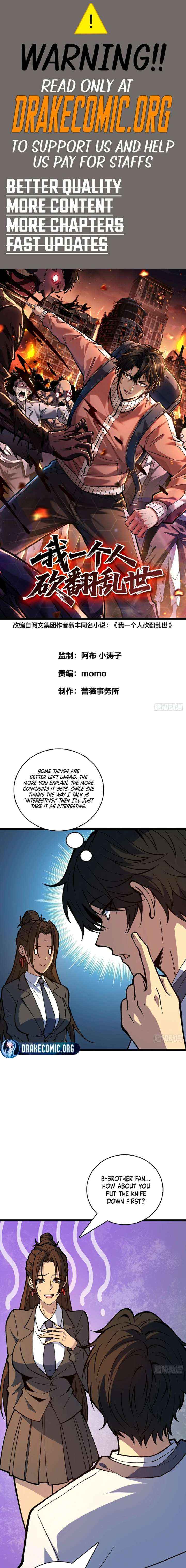 I Single-Handedly Crush the Chaotic World - Chapter 32 - Page 1