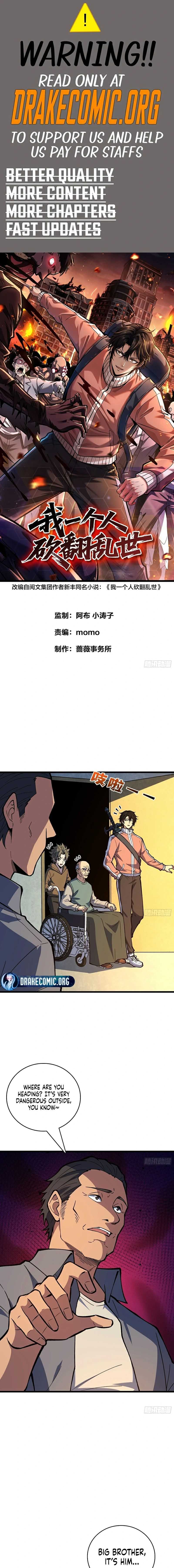 I Single-Handedly Crush the Chaotic World - Chapter 34 - Page 1