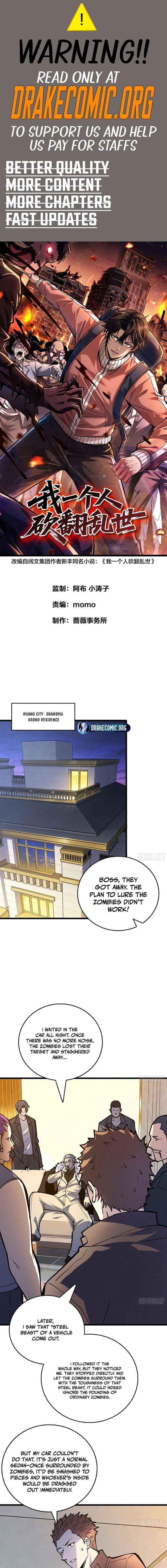 I Single-Handedly Crush the Chaotic World - Chapter 40 - Page 1