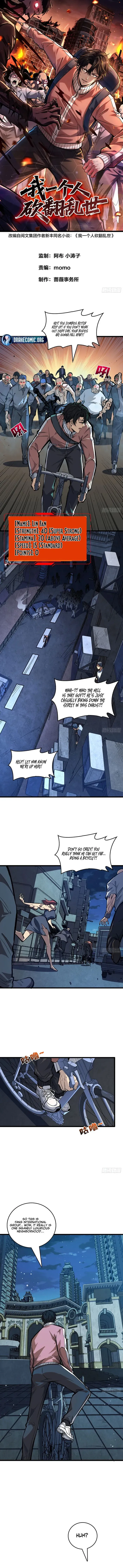 I Single-Handedly Crush the Chaotic World - Chapter 7 - Page 1