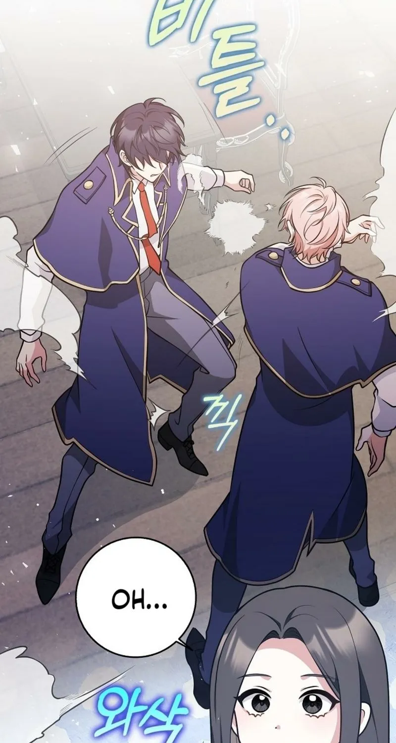 I Swear We're Just Friends - Chapter 26 - Page 2