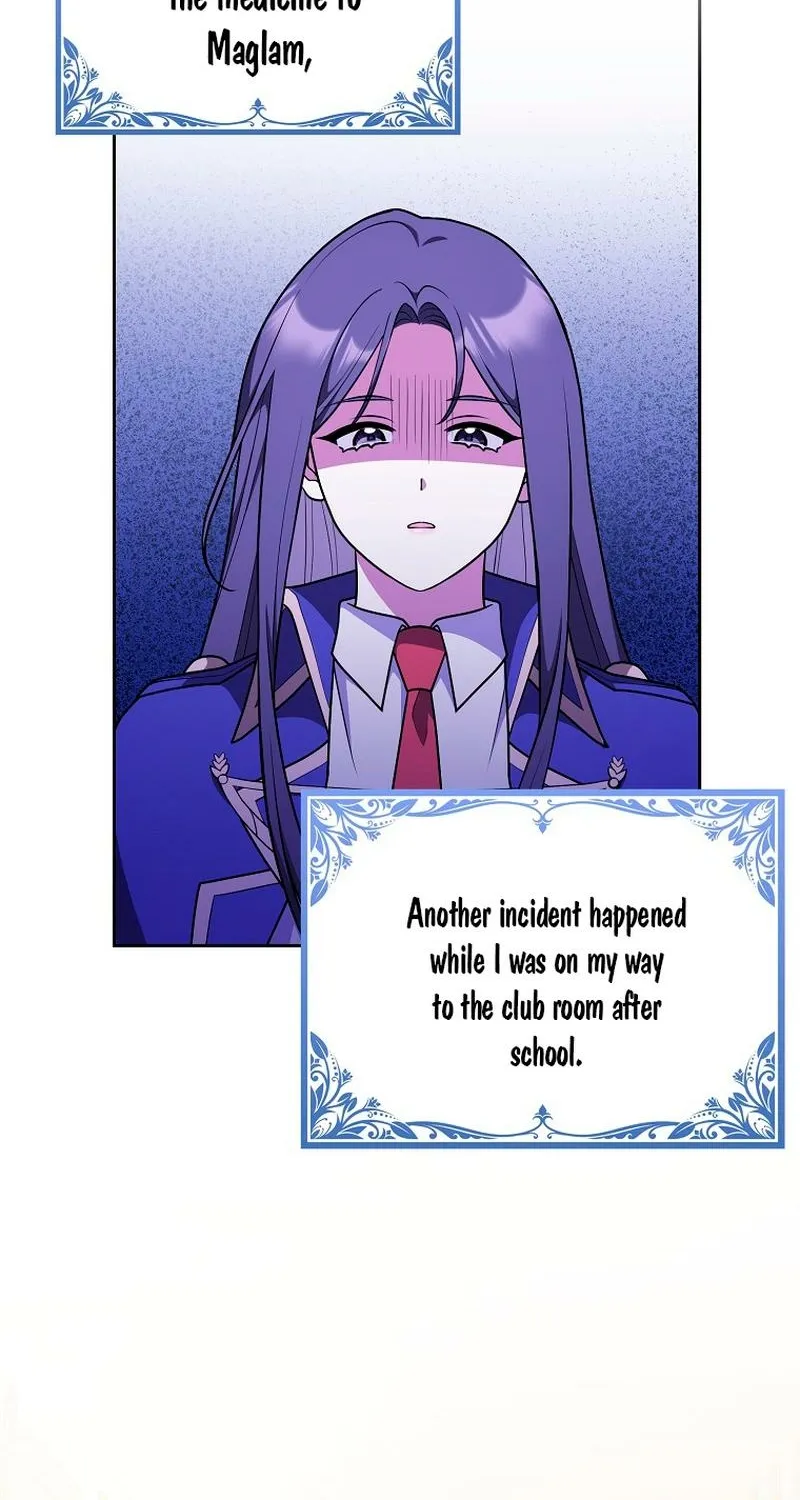 I Swear We're Just Friends - Chapter 29 - Page 2