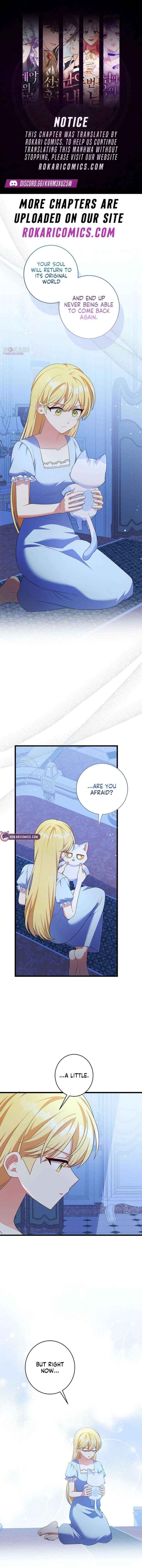 I Tamed the Enemy Prince - Chapter 38 - Page 1