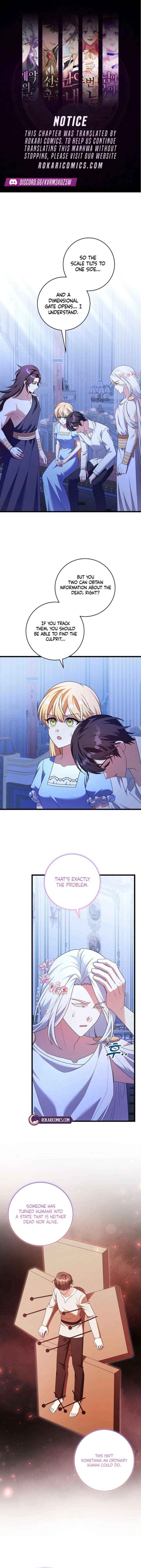 I Tamed the Enemy Prince - Chapter 53 - Page 1