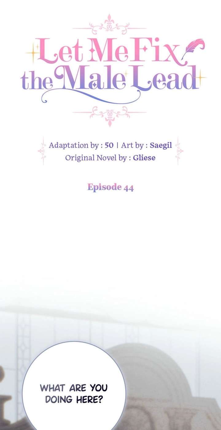 I Taught You with Restraint, So Why Are You Obsessed? - Chapter 44 - Page 1