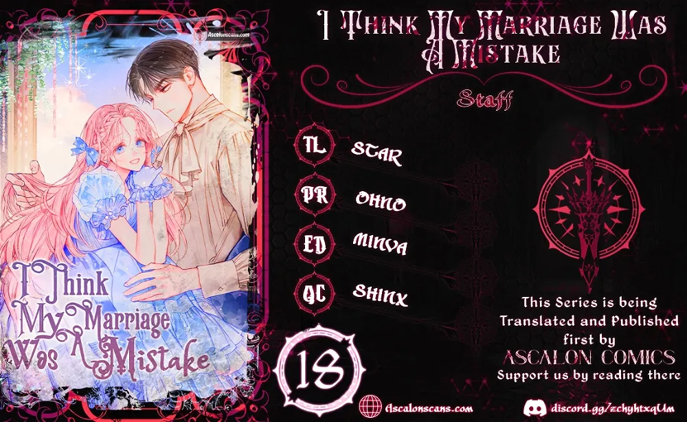 I Think I Married The Wrong Guy - Chapter 18 - Page 1