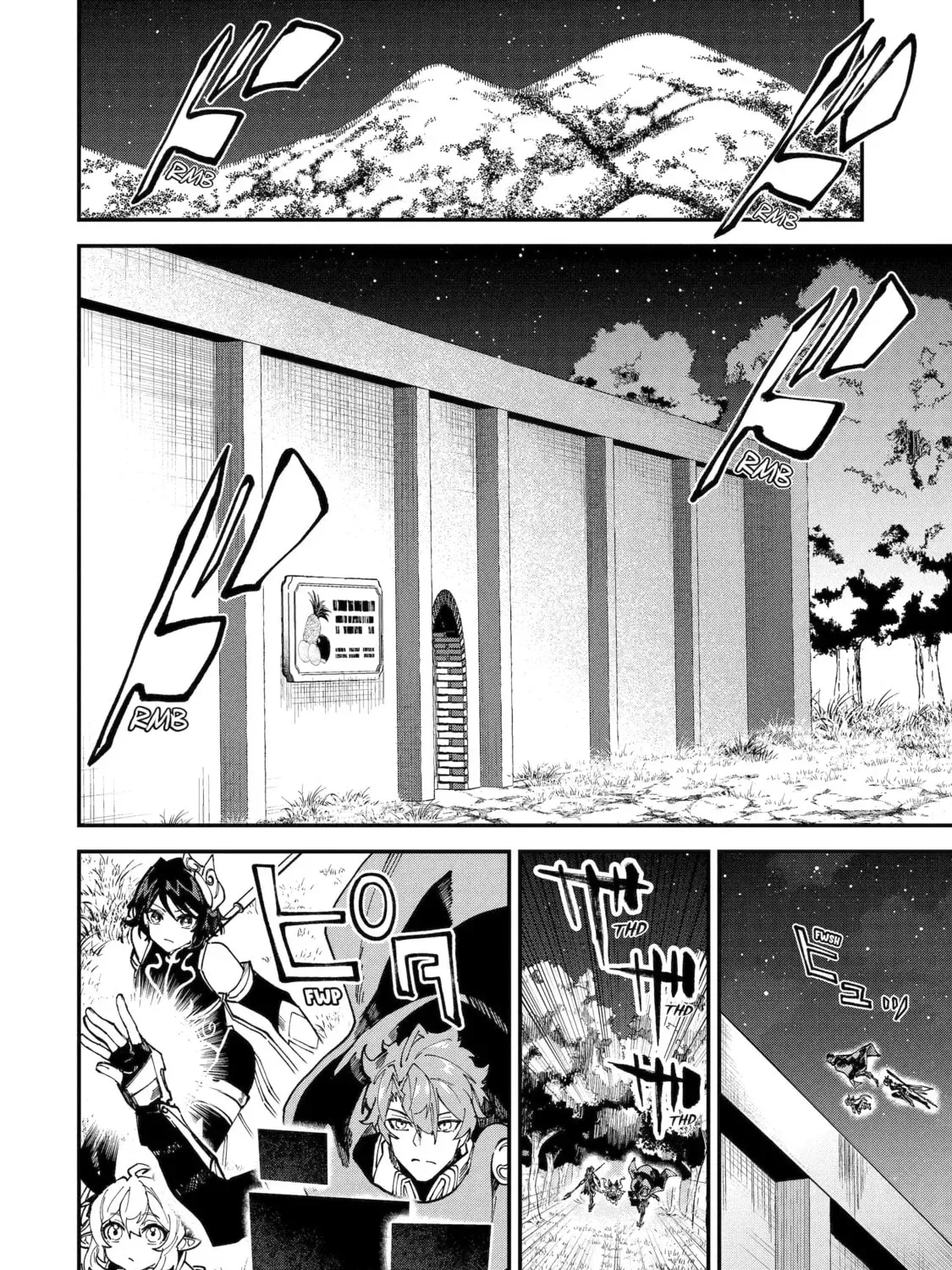 I Think I'll Cheat to Become a Spellsword in Another World - Chapter 47.4 - Page 1
