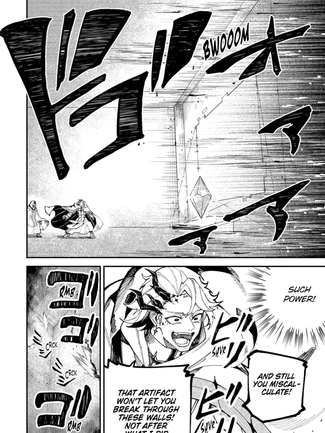 I Think I'll Cheat to Become a Spellsword in Another World - Chapter 50.3 - Page 1