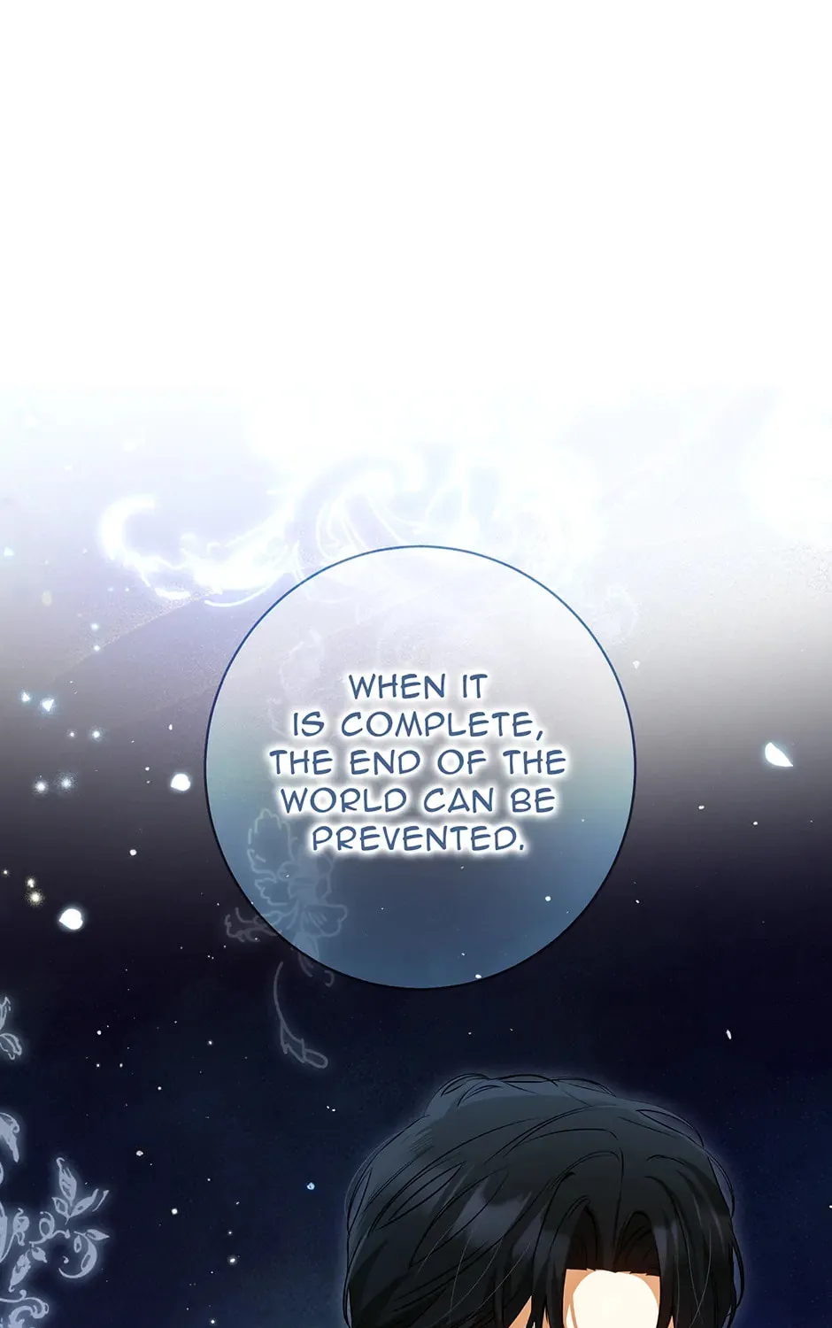 I Think I've Been Possessed Somewhere - Chapter 73 - Page 1