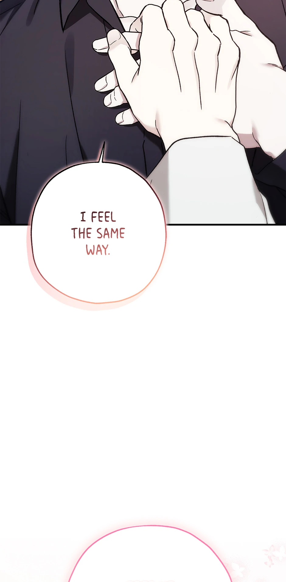 I Think My Friend Will Become the Devil - Chapter 53 - Page 2