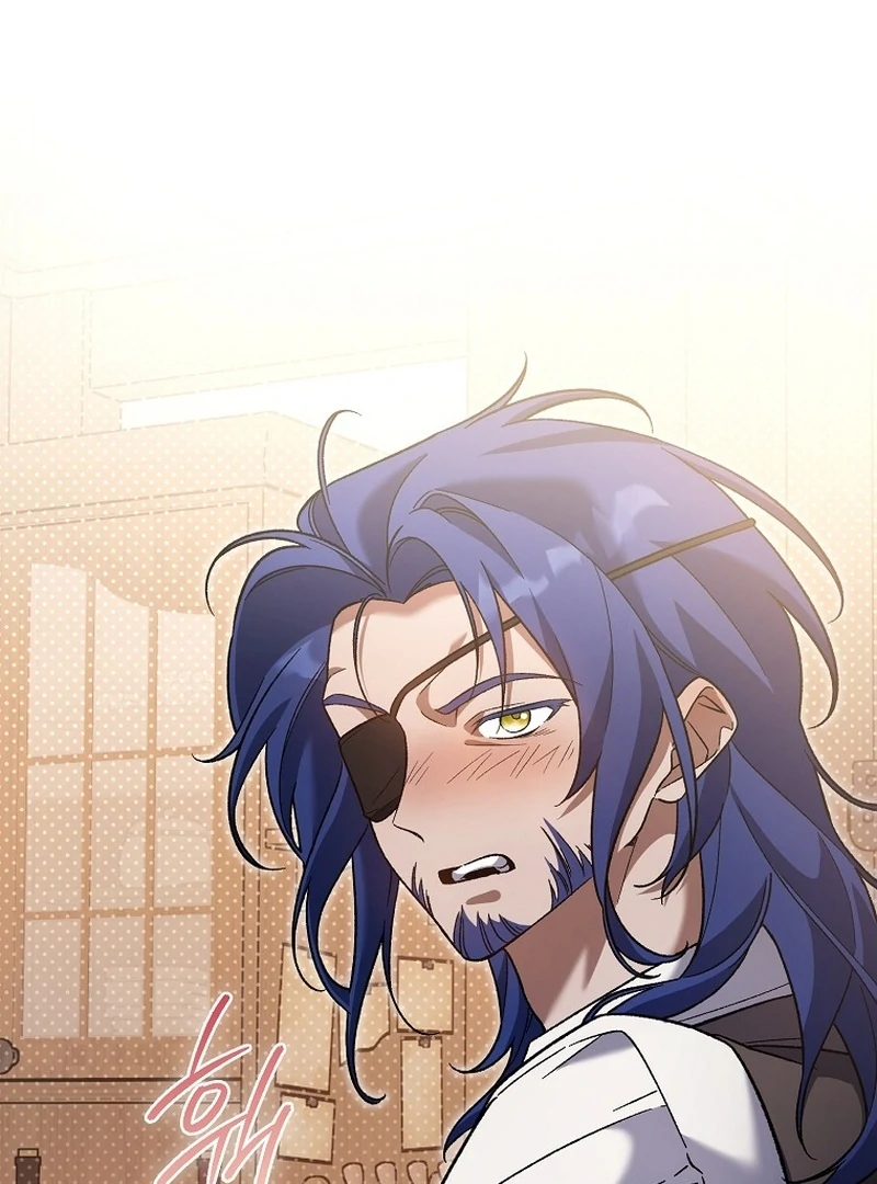 I Thought I Was the Main Character - Chapter 16 - Page 1