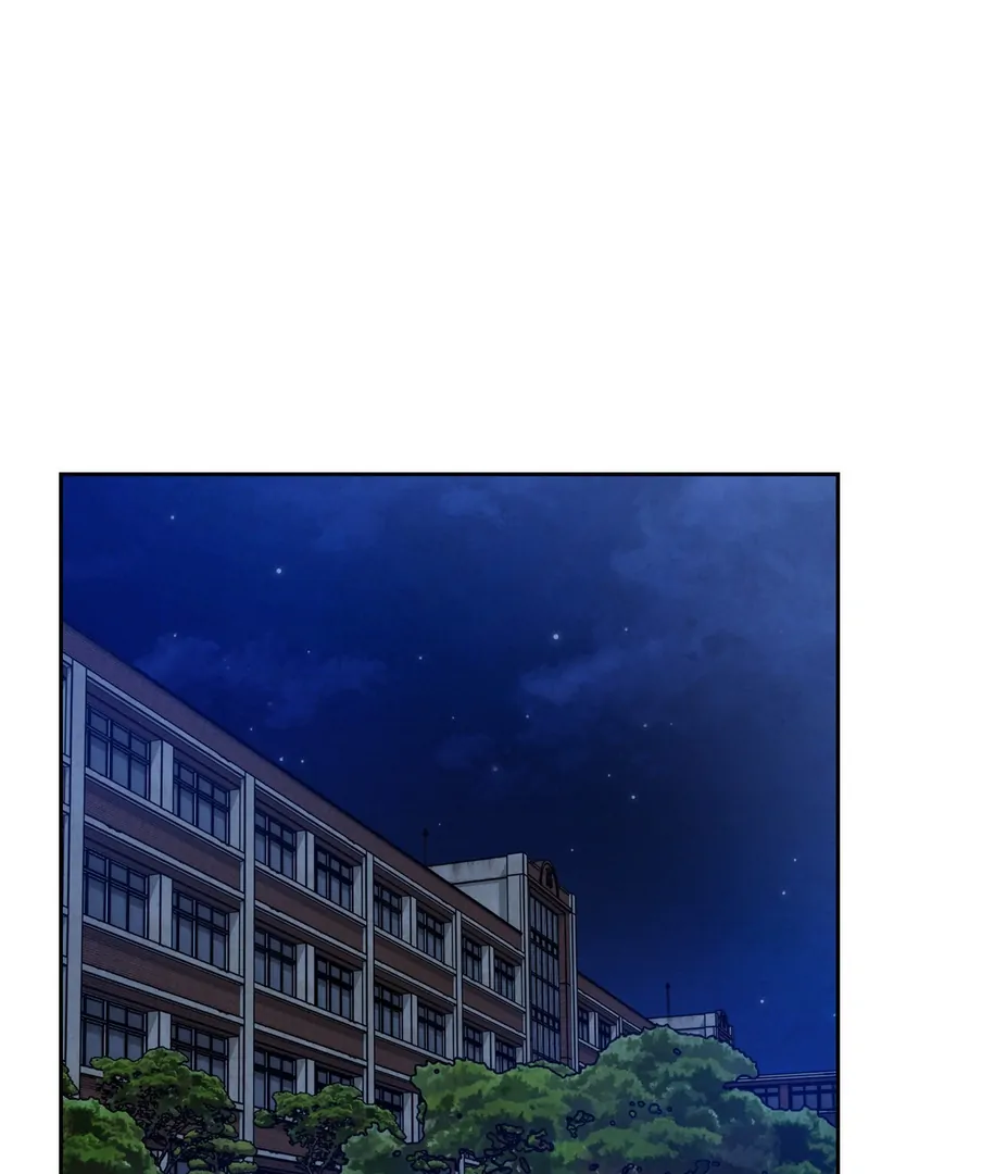 I Took a Bite of Summer - Chapter 23 - Page 2