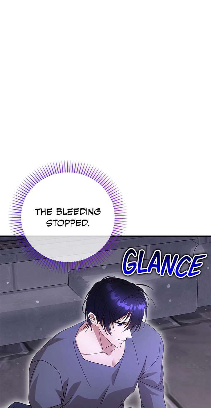 I Took Away the Tyrant’s Virginity - Chapter 77 - Page 1