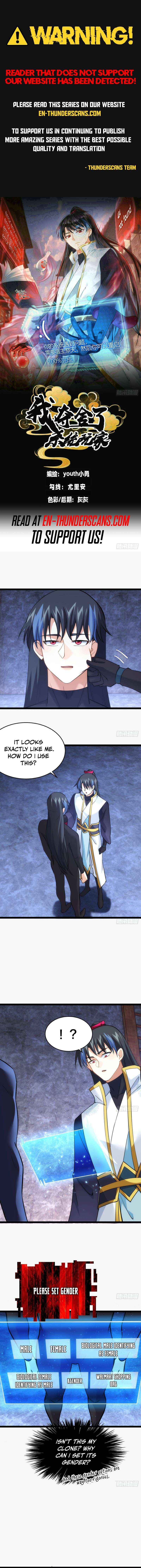 I Took Over The System Players - Chapter 54 - Page 1