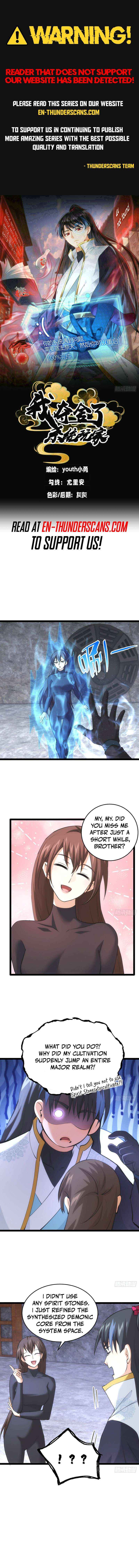 I Took Over The System Players - Chapter 55 - Page 1