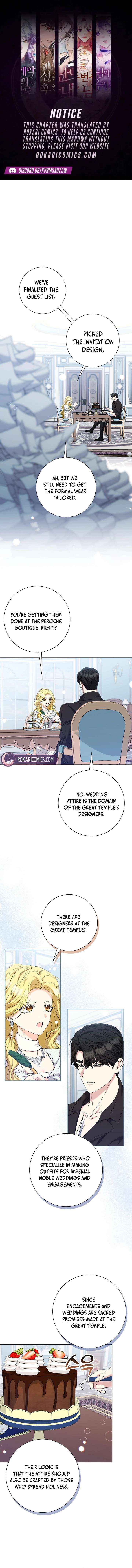 I Tried to Twist the Original Story But Ended Up Seducing the Northern Duke - Chapter 42 - Page 1