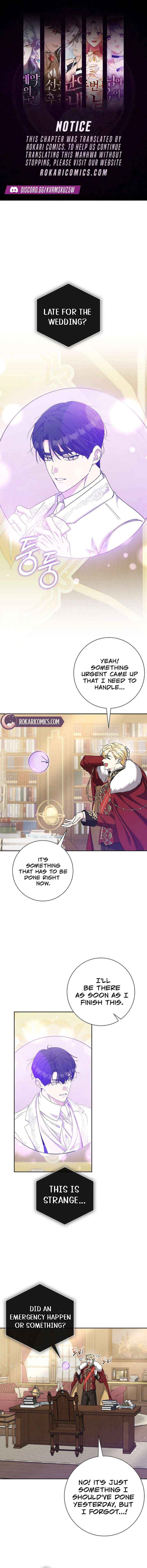 I Tried to Twist the Original Story But Ended Up Seducing the Northern Duke - Chapter 48 - Page 1