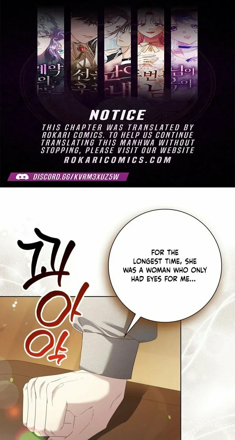 I Twisted the Original Plot and Ended up Seducing the Northern Duke - Chapter 6 - Page 1