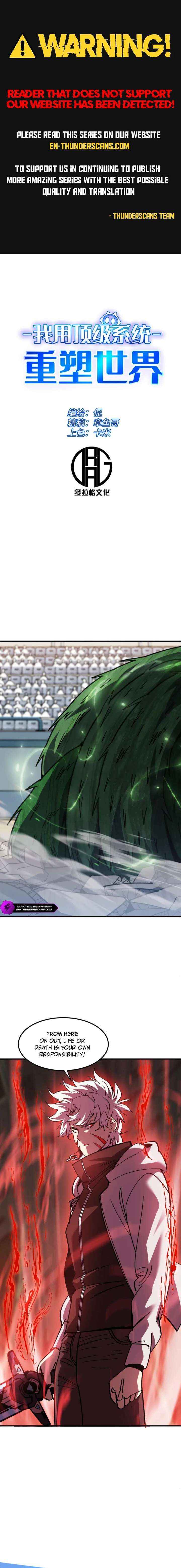 I Use a Top-Tier System to Reshape the World - Chapter 38 - Page 1