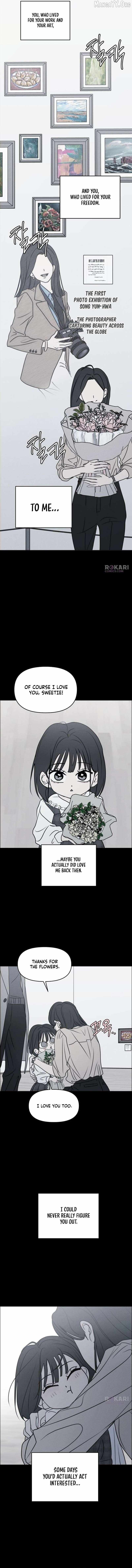 I want to be deceived - Chapter 38 - Page 2