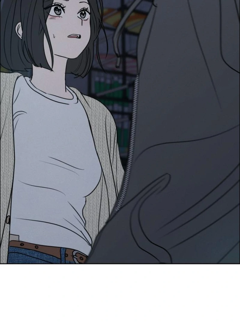 I Want To Be Fooled - Chapter 29 - Page 2